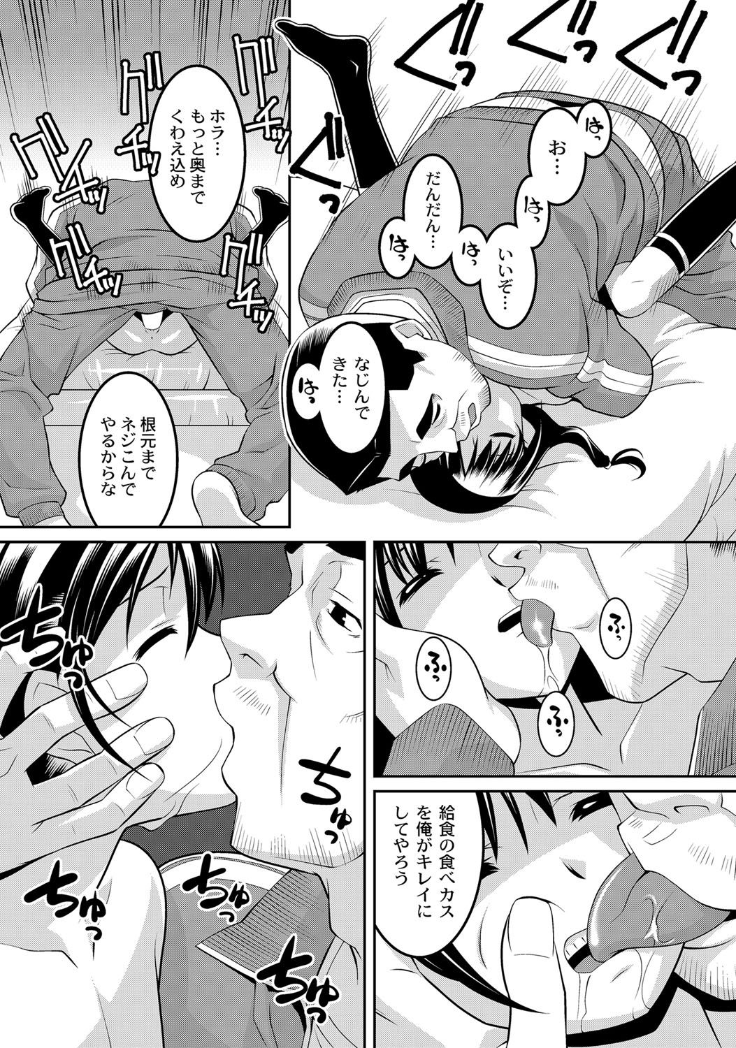 094