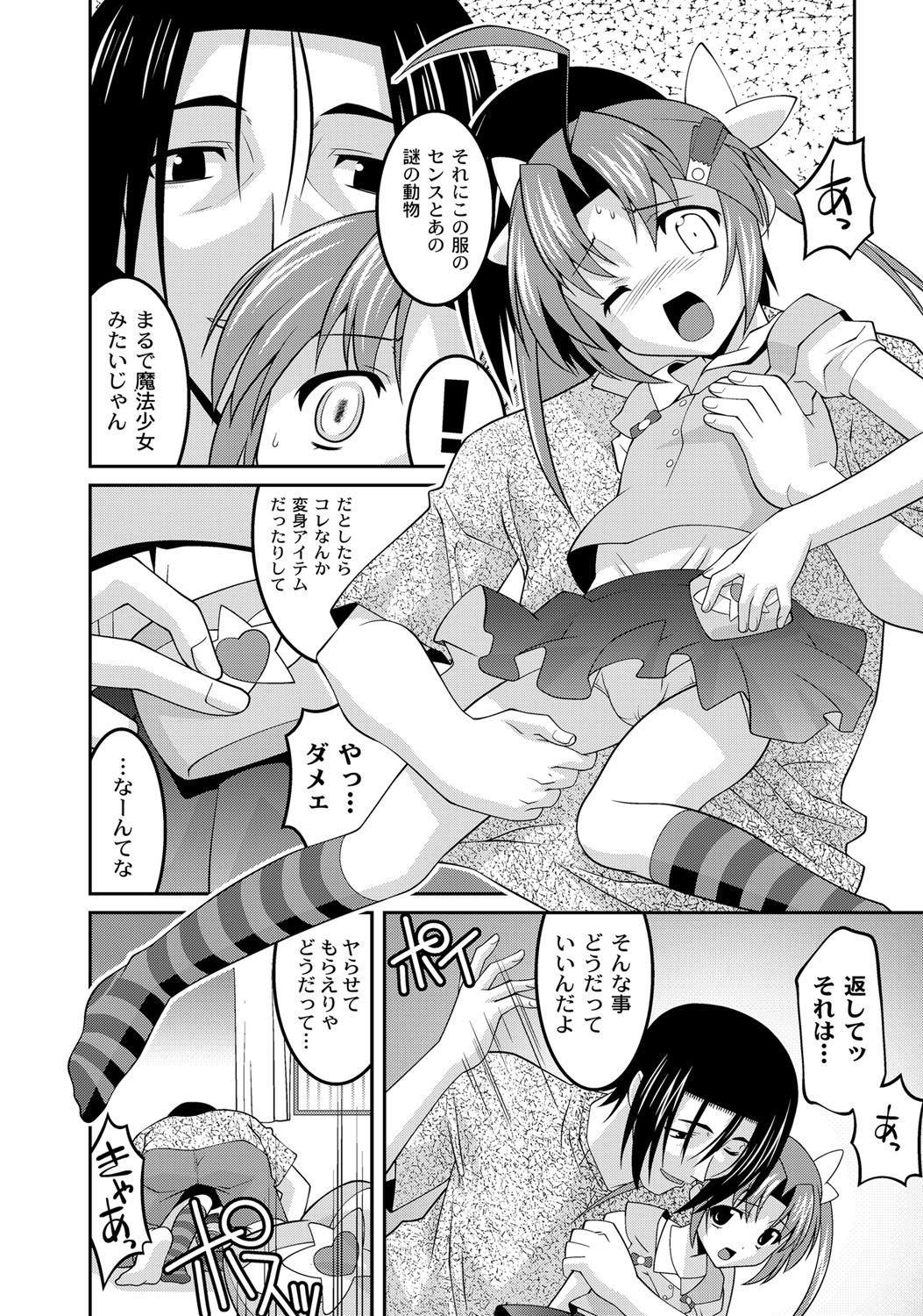 125