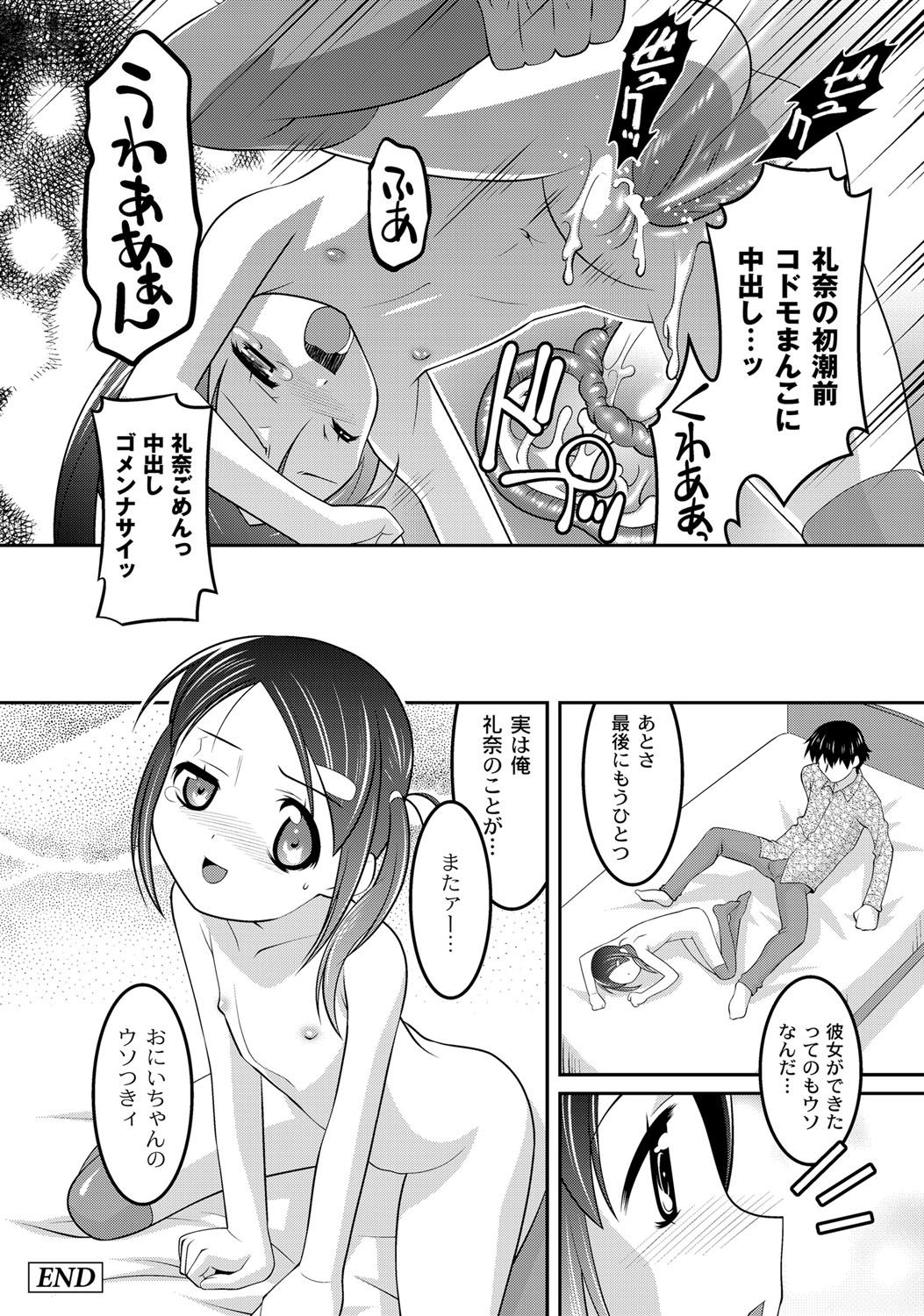 155
