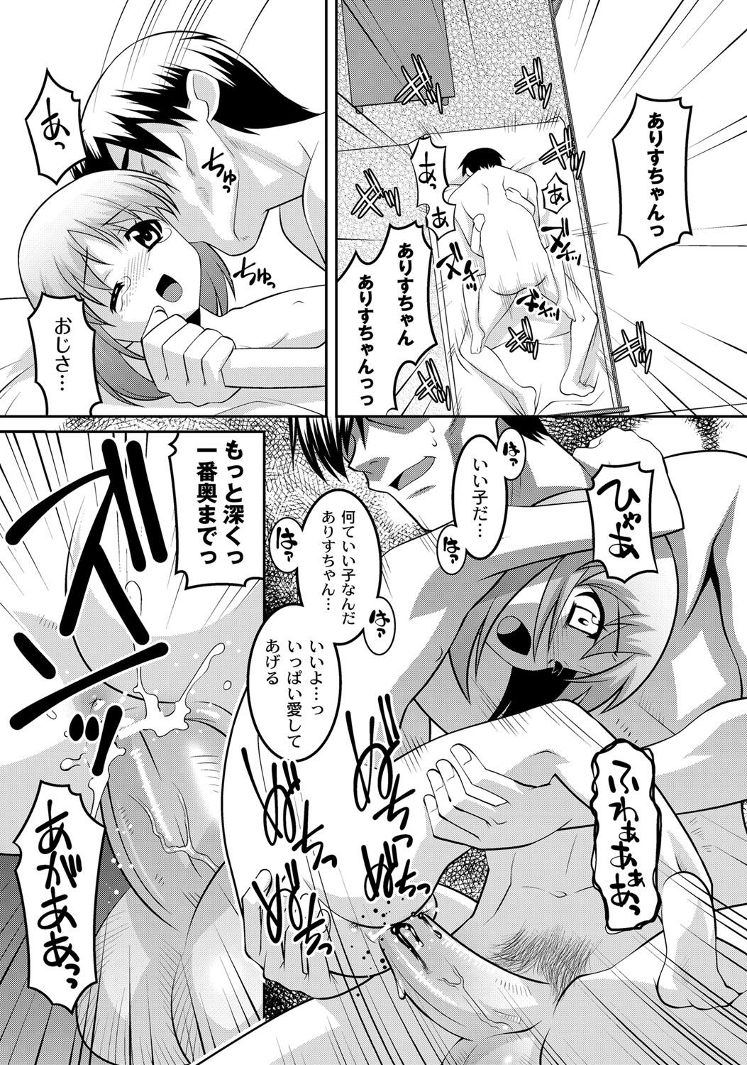 168