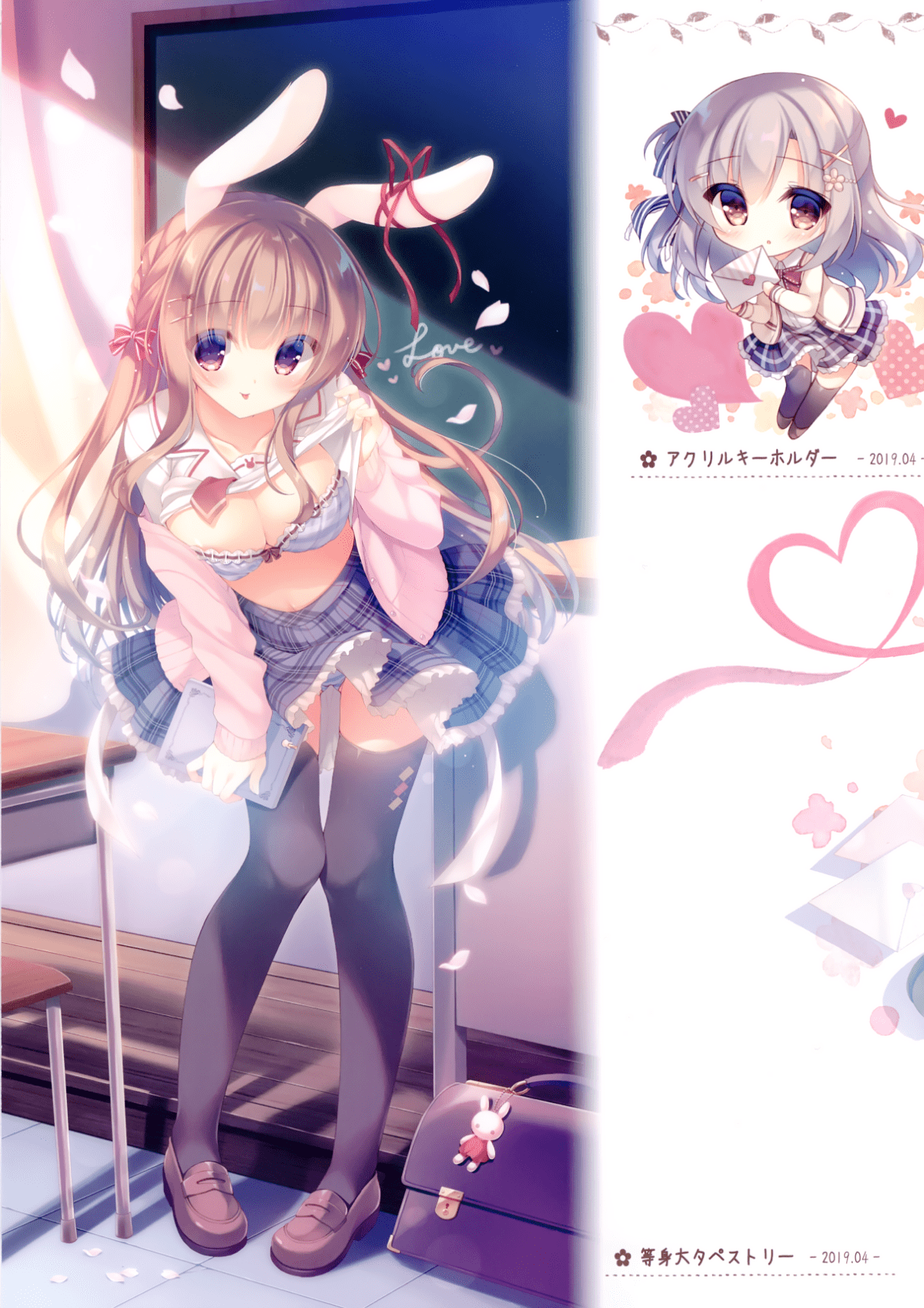 10