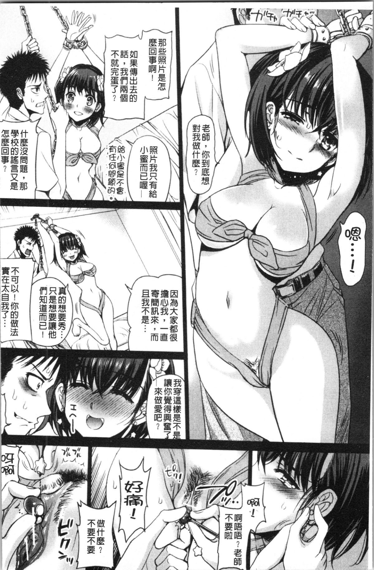 033