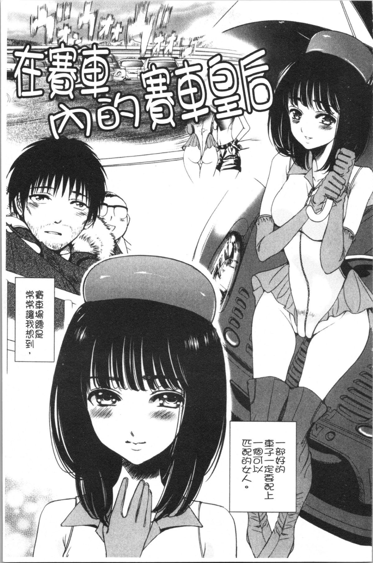 042