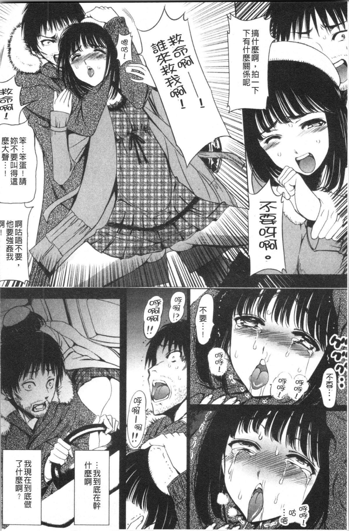 045