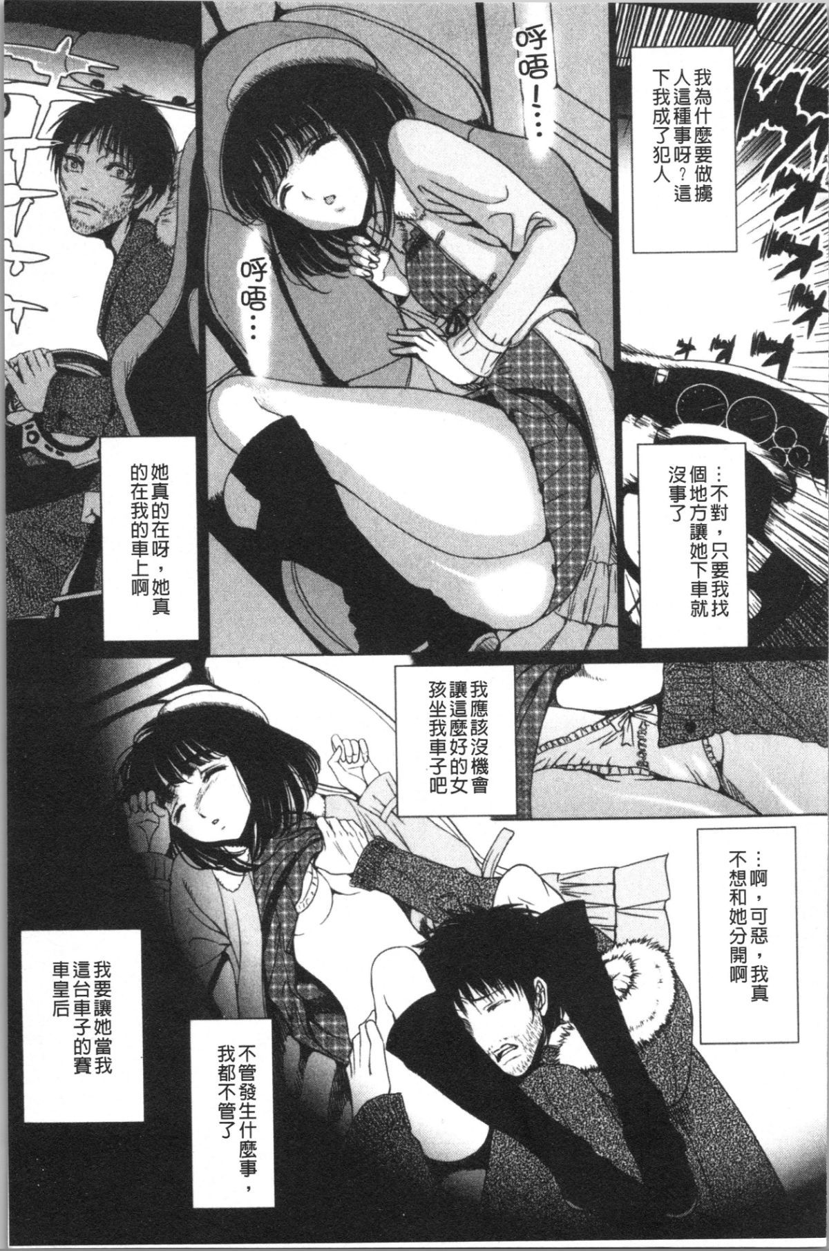 046