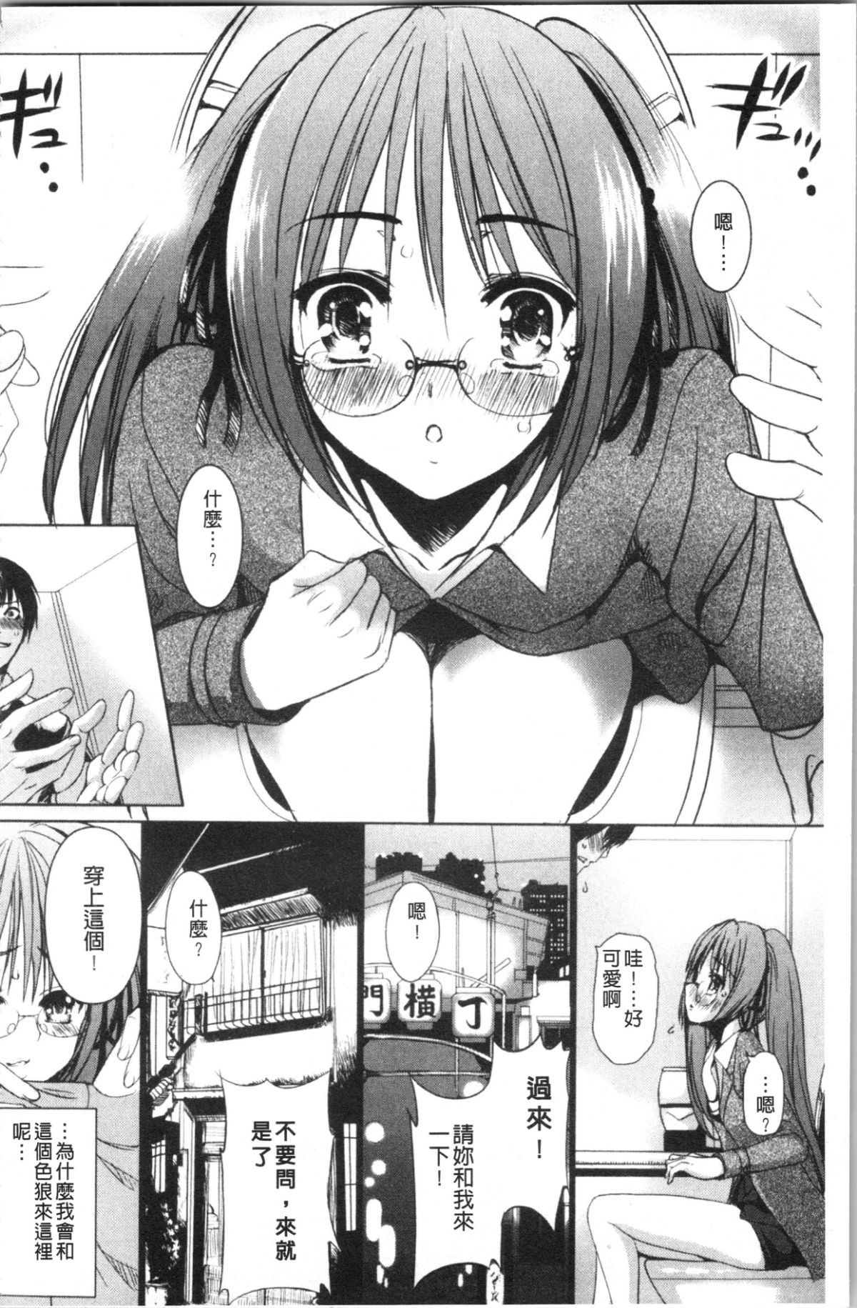 069