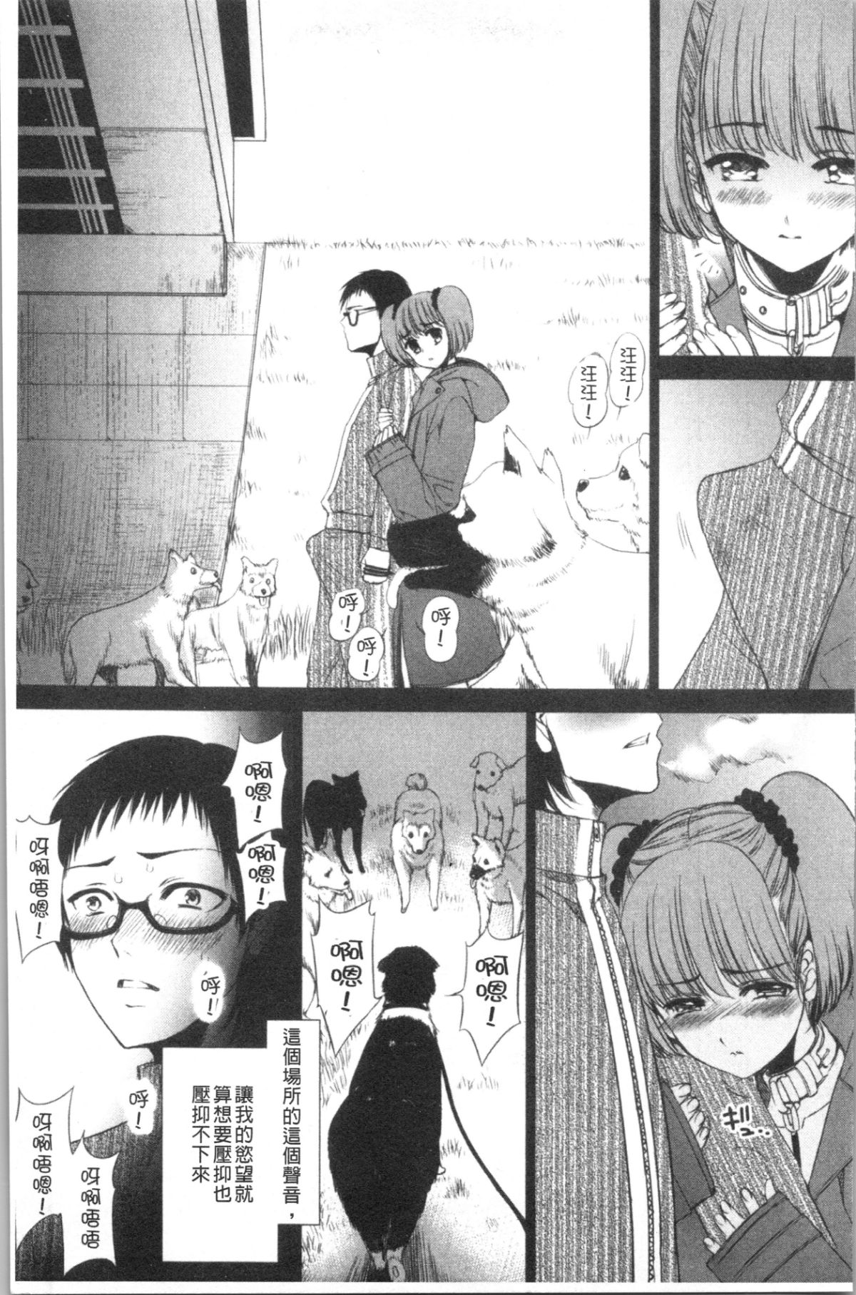 104
