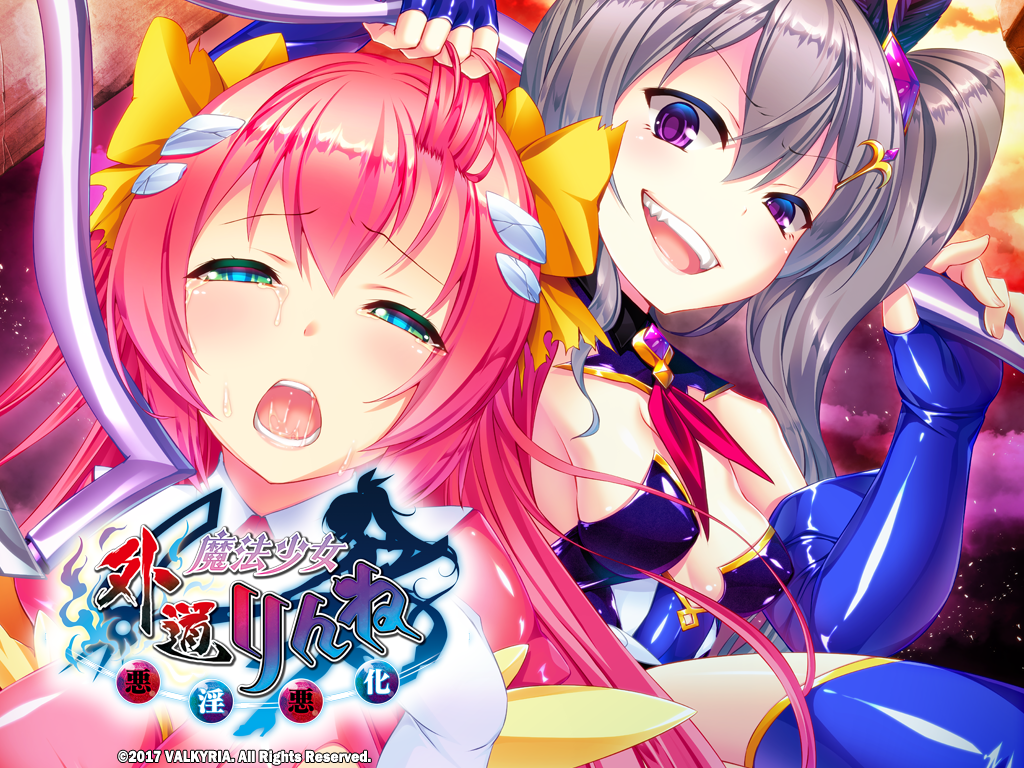_TitleMenu