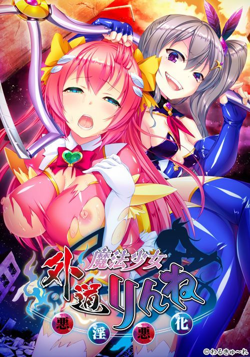 _cover
