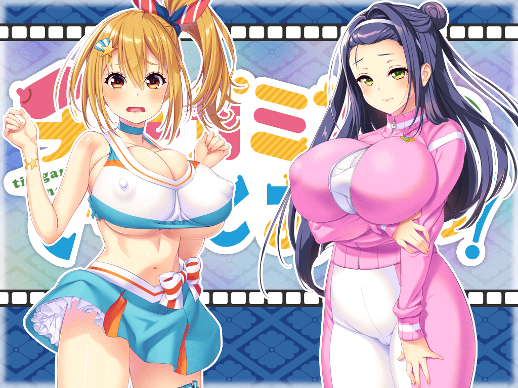 IC_アイキャッチ0004