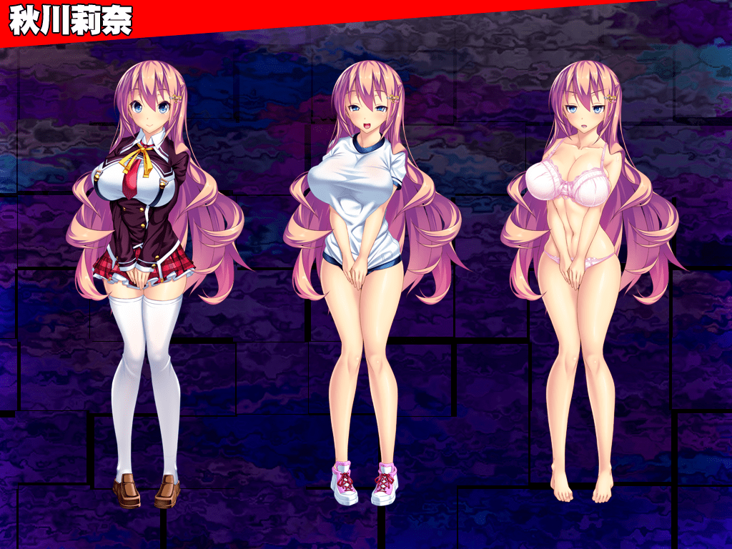 pack_00256
