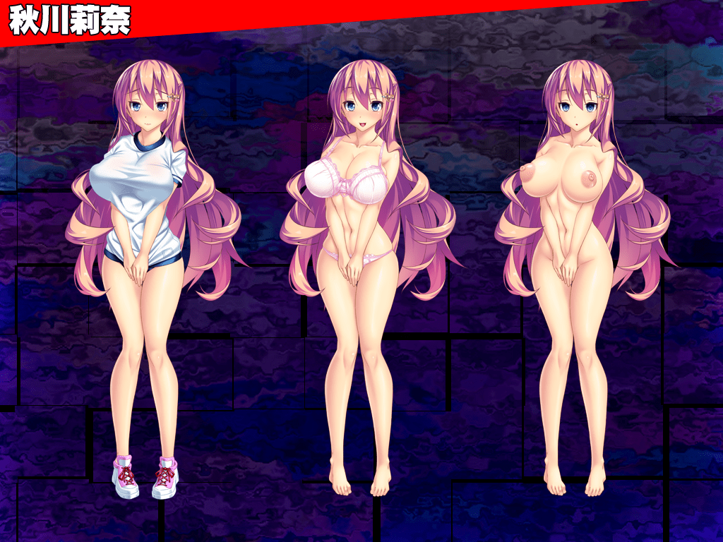 pack_00258