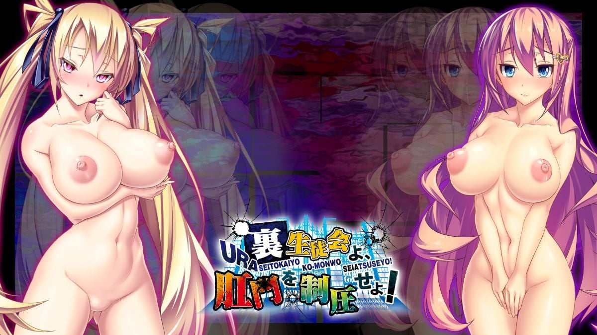 wp_1920x1080_anal0013
