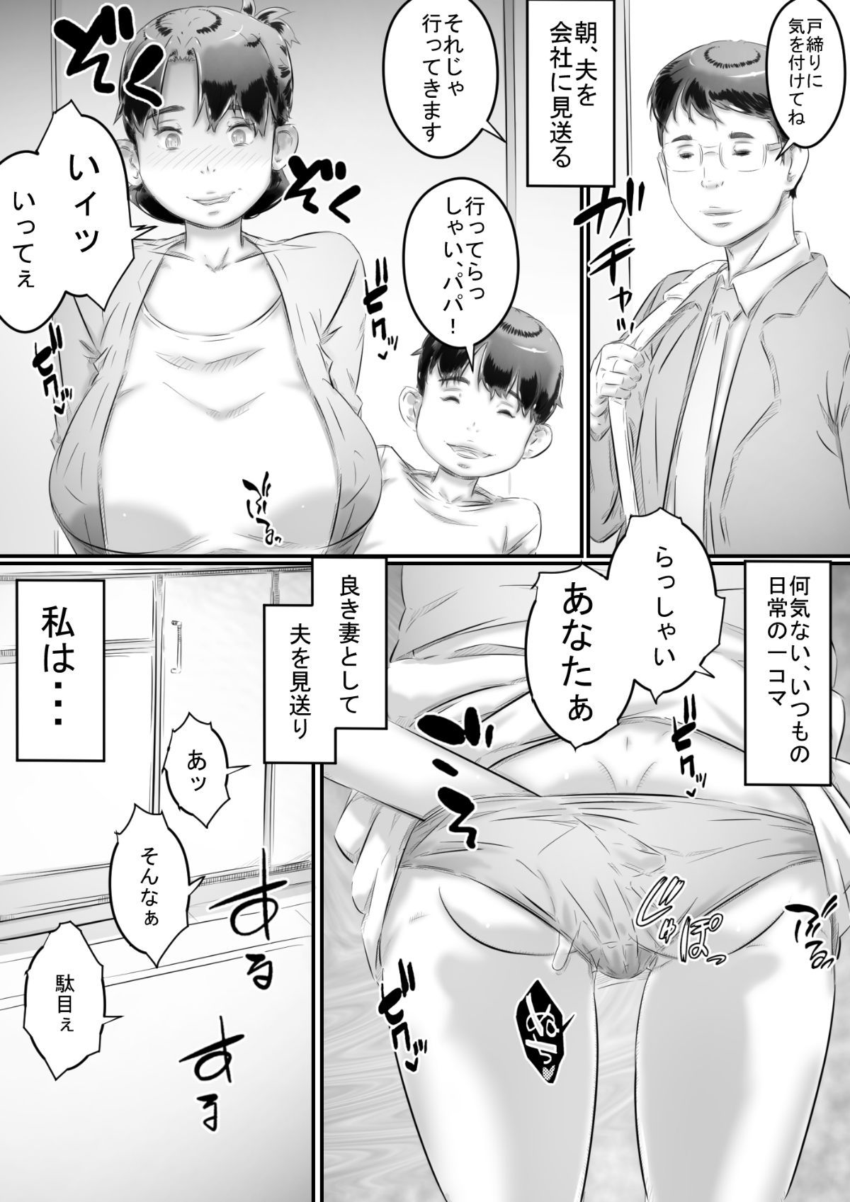 37