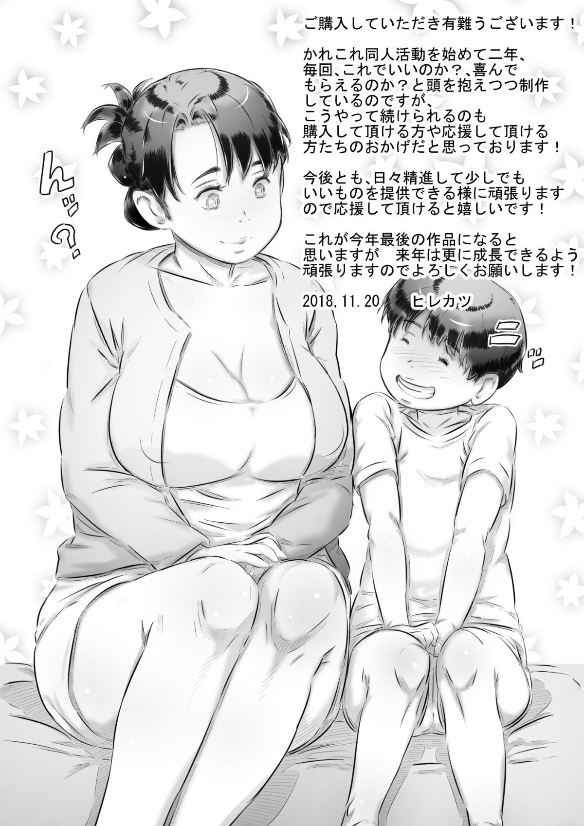 46