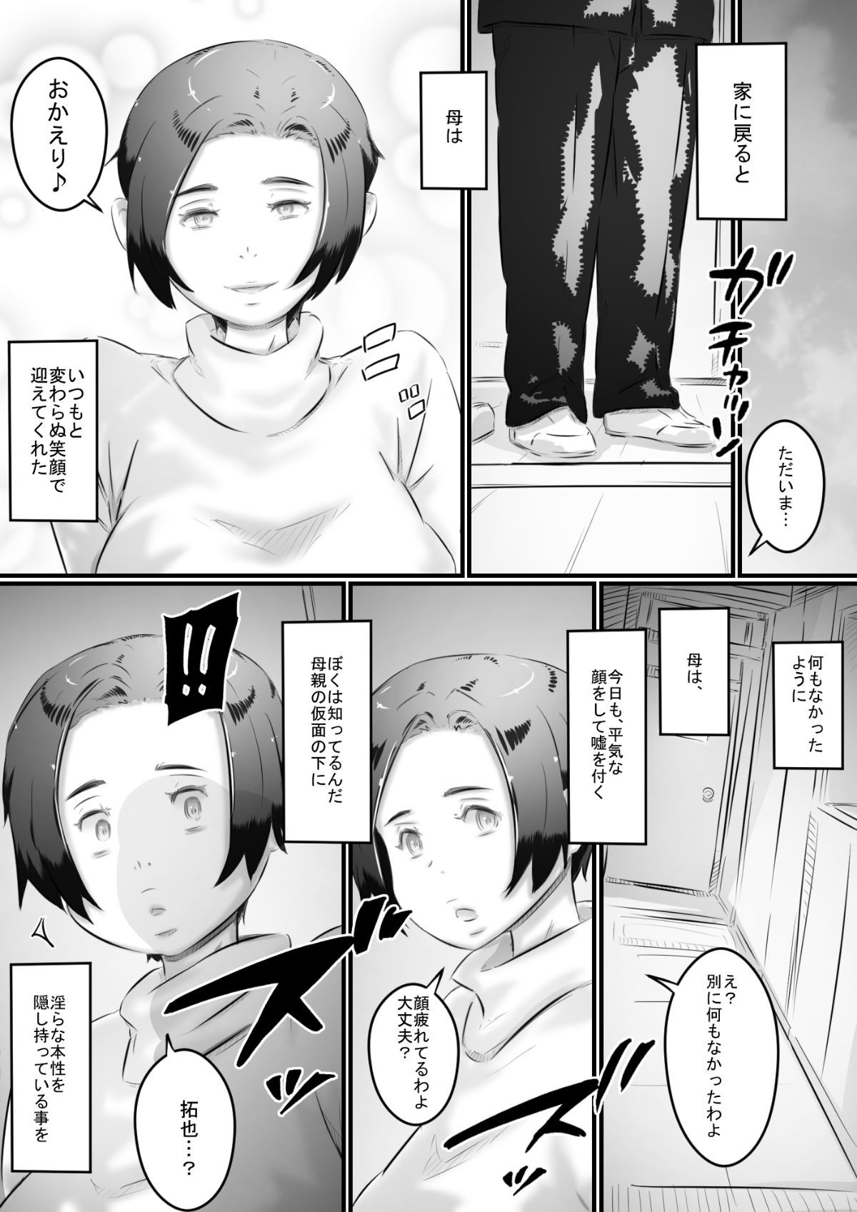 41