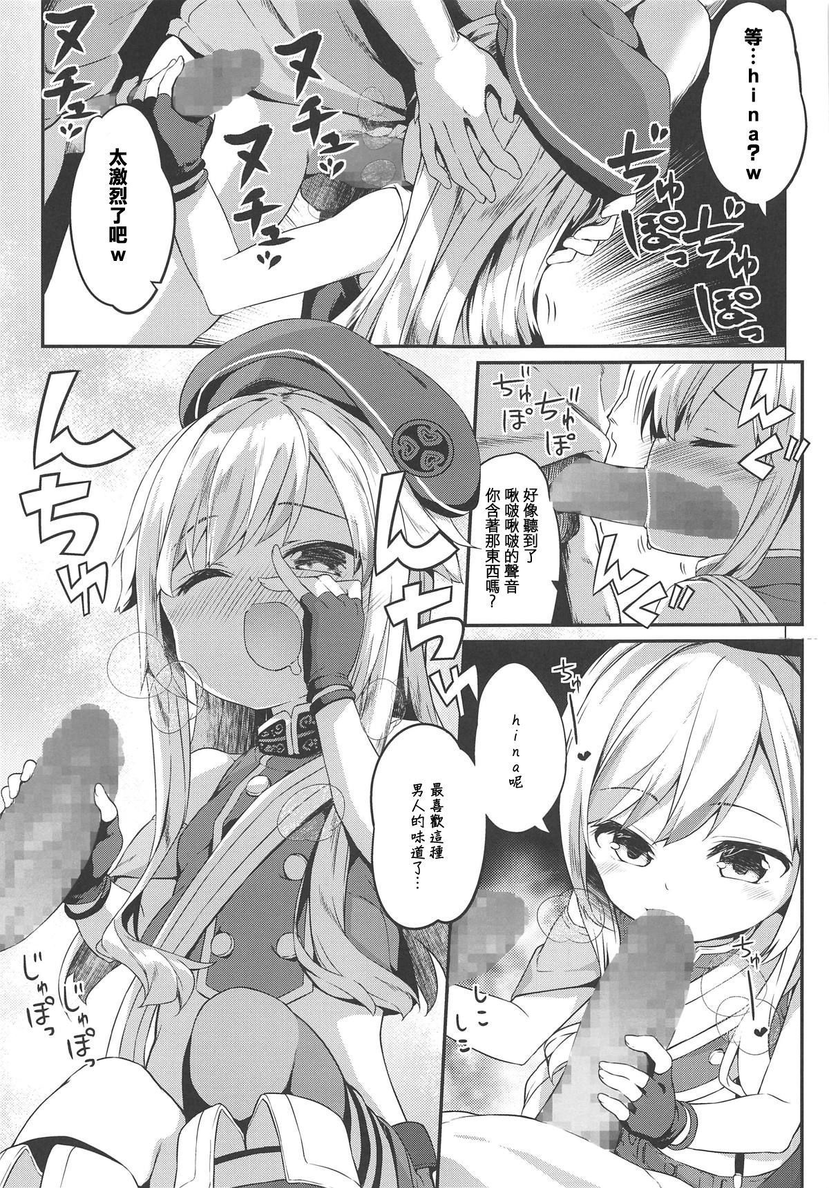 09