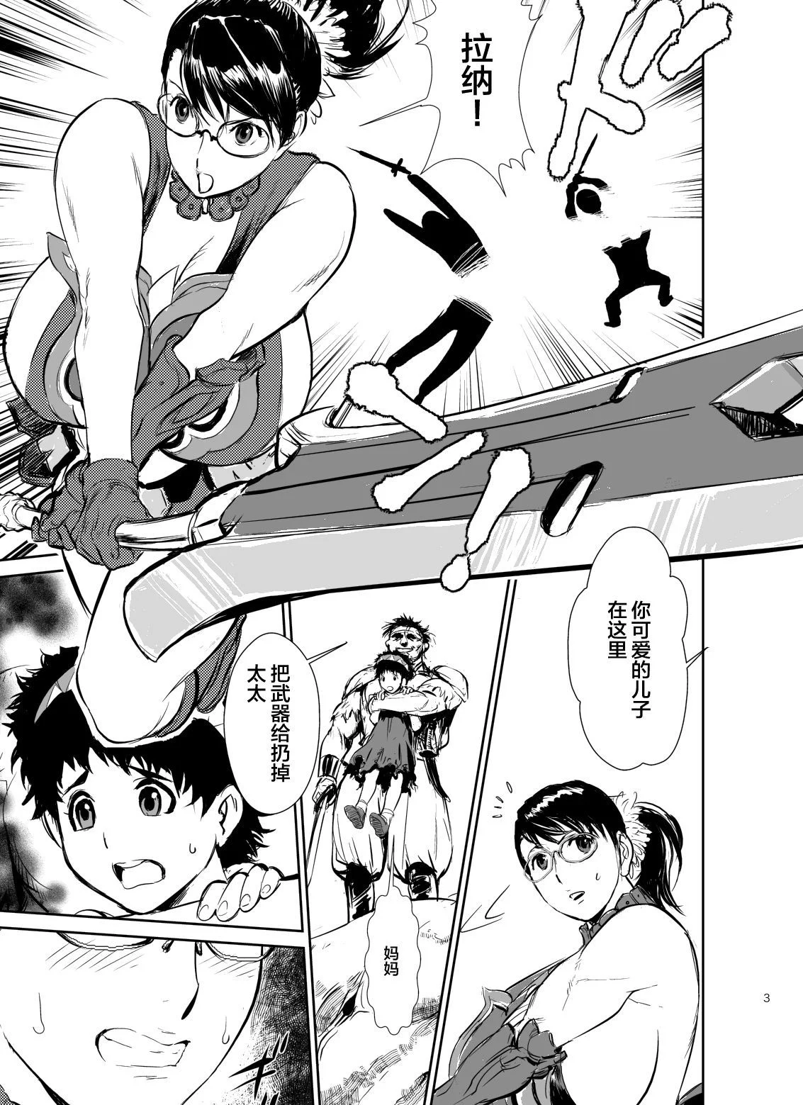 04