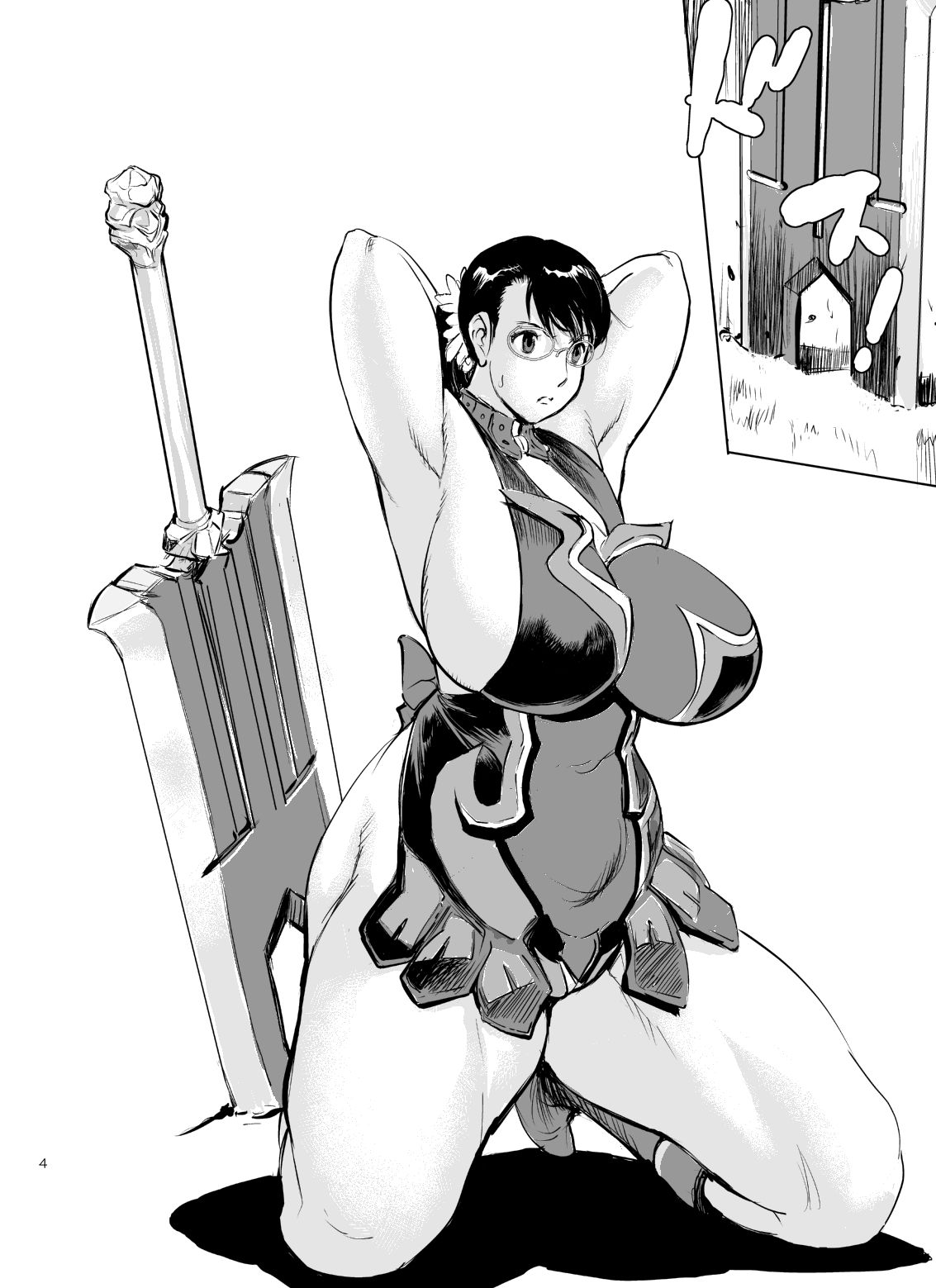 05