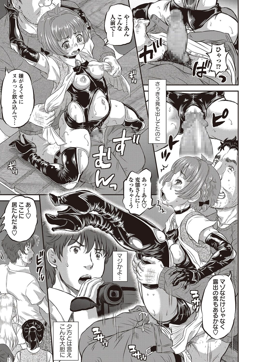 018
