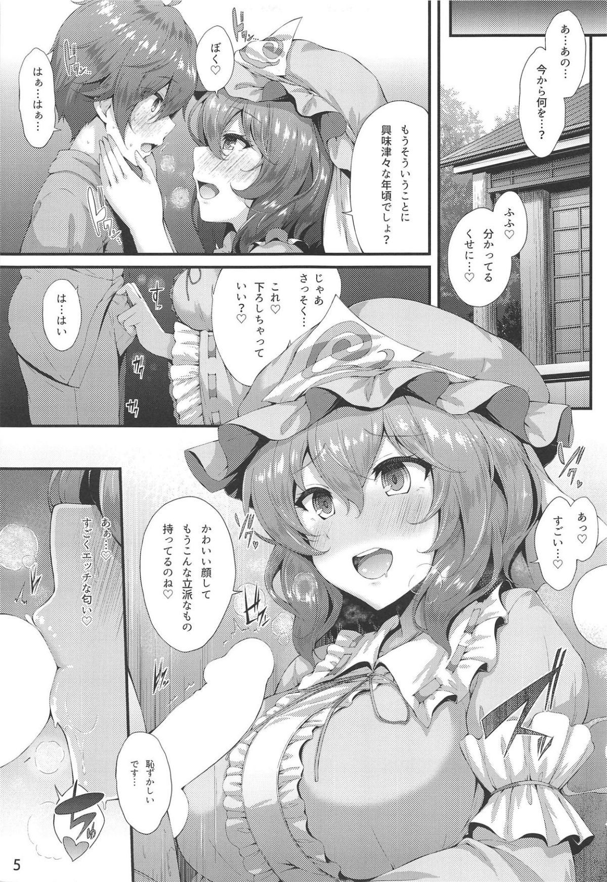 004