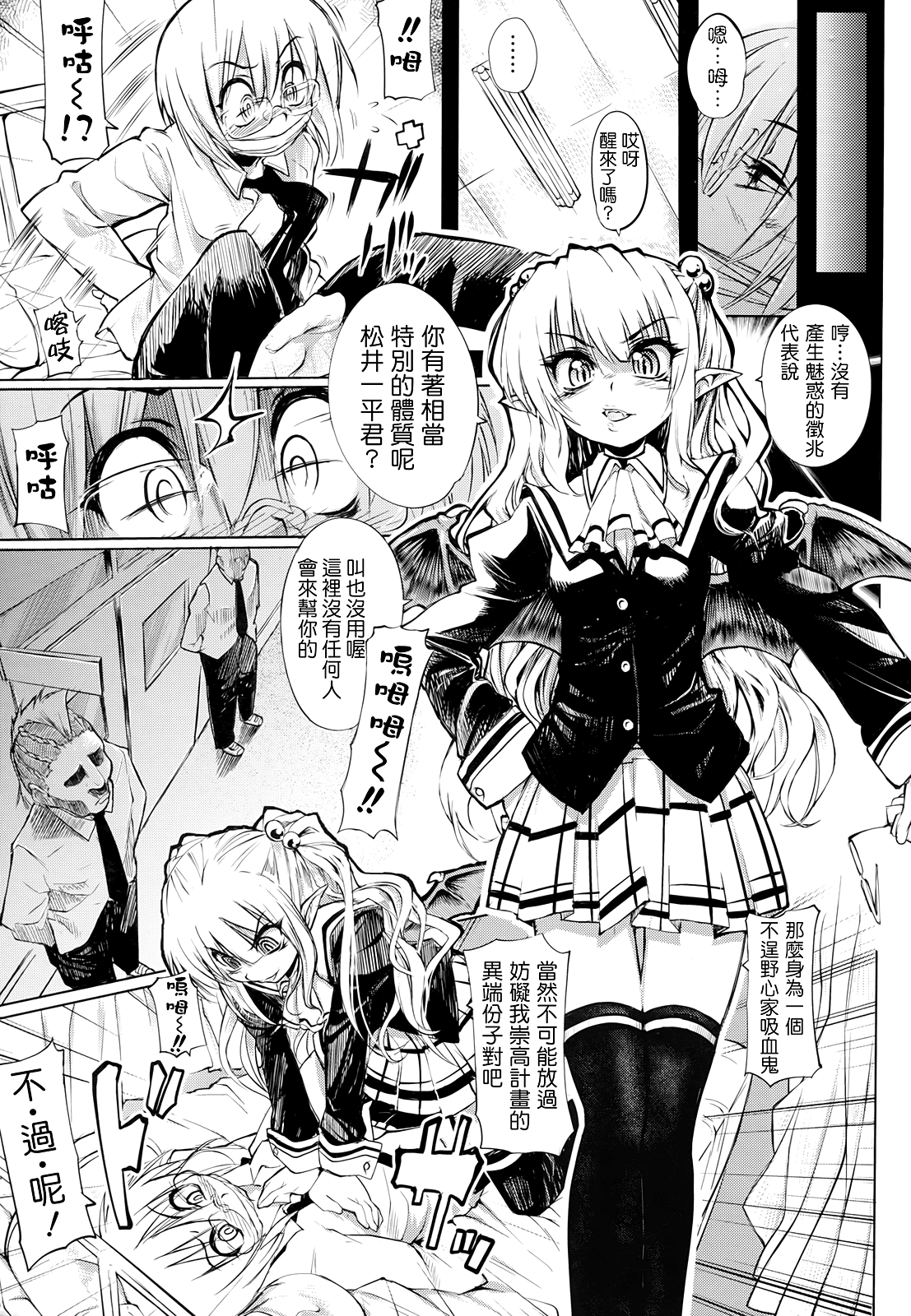 013
