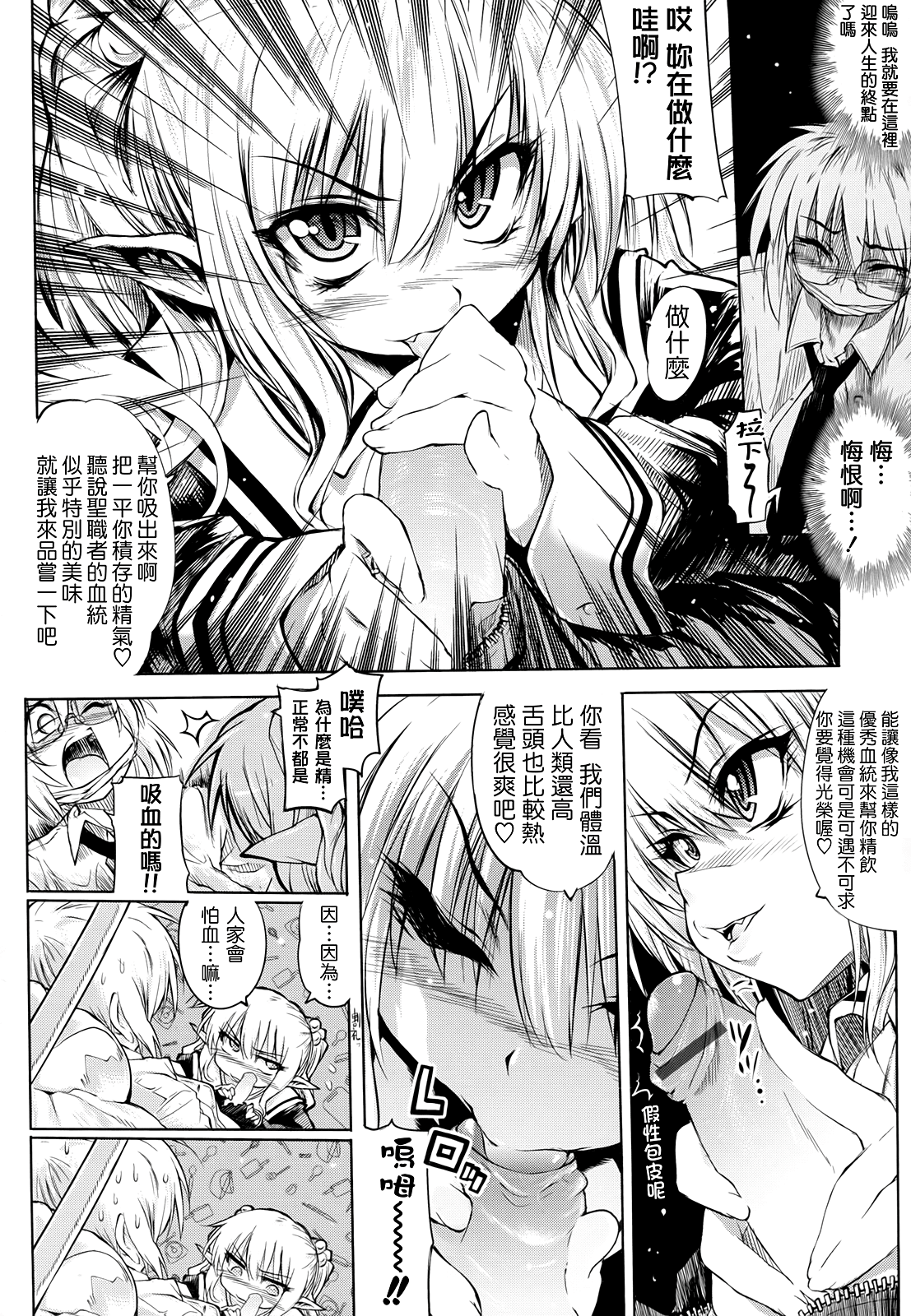 014