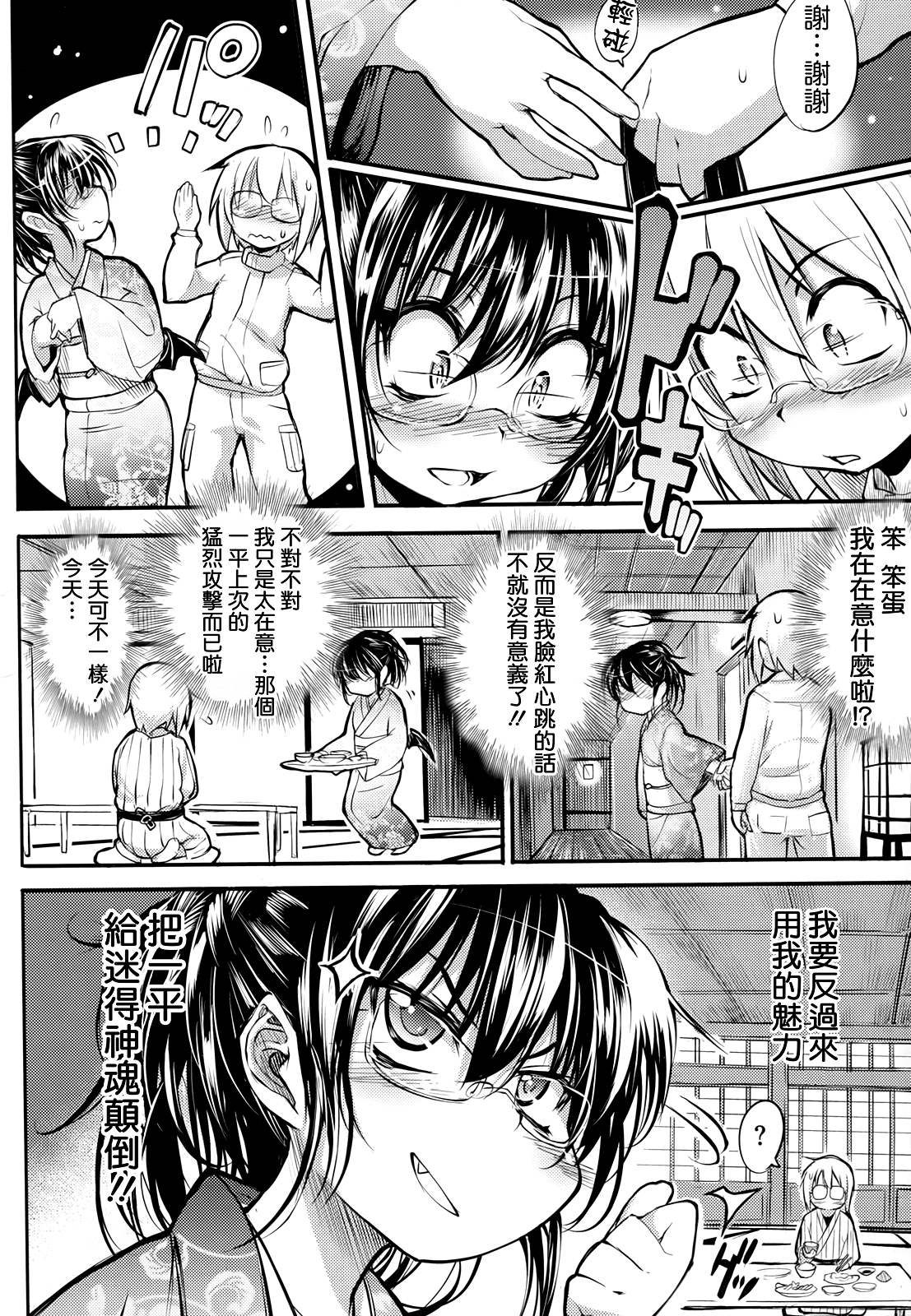 036