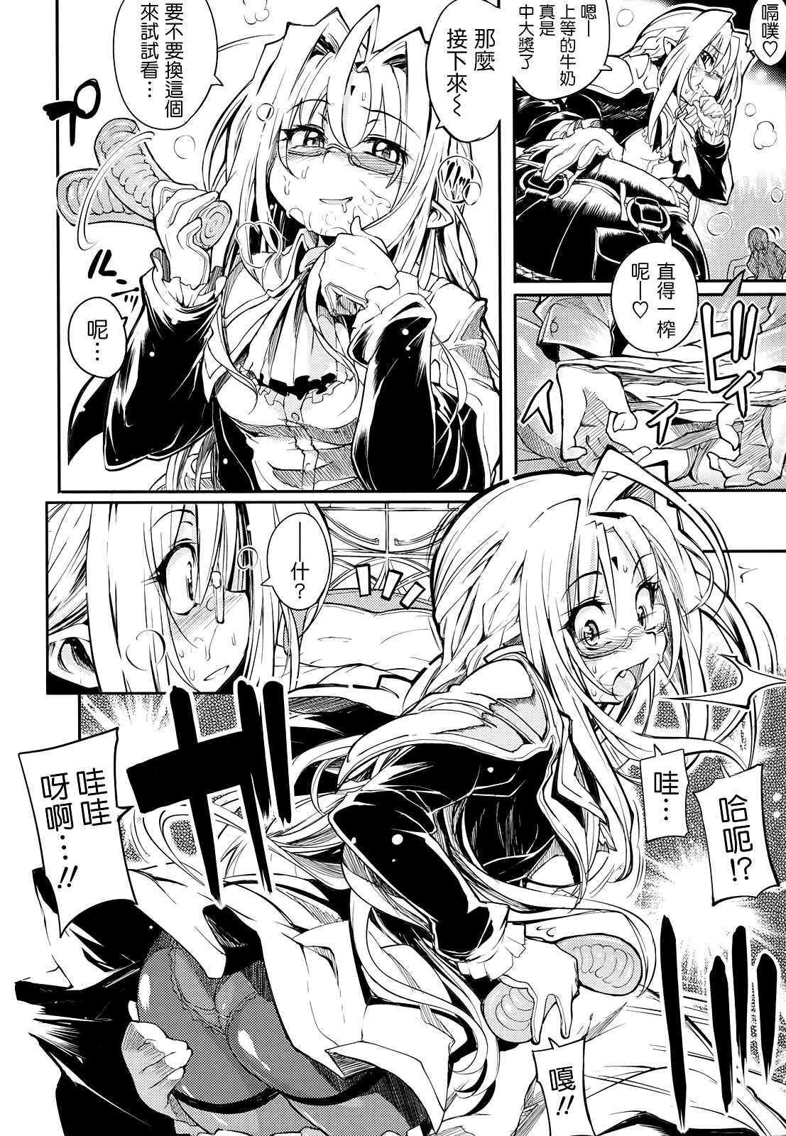 094