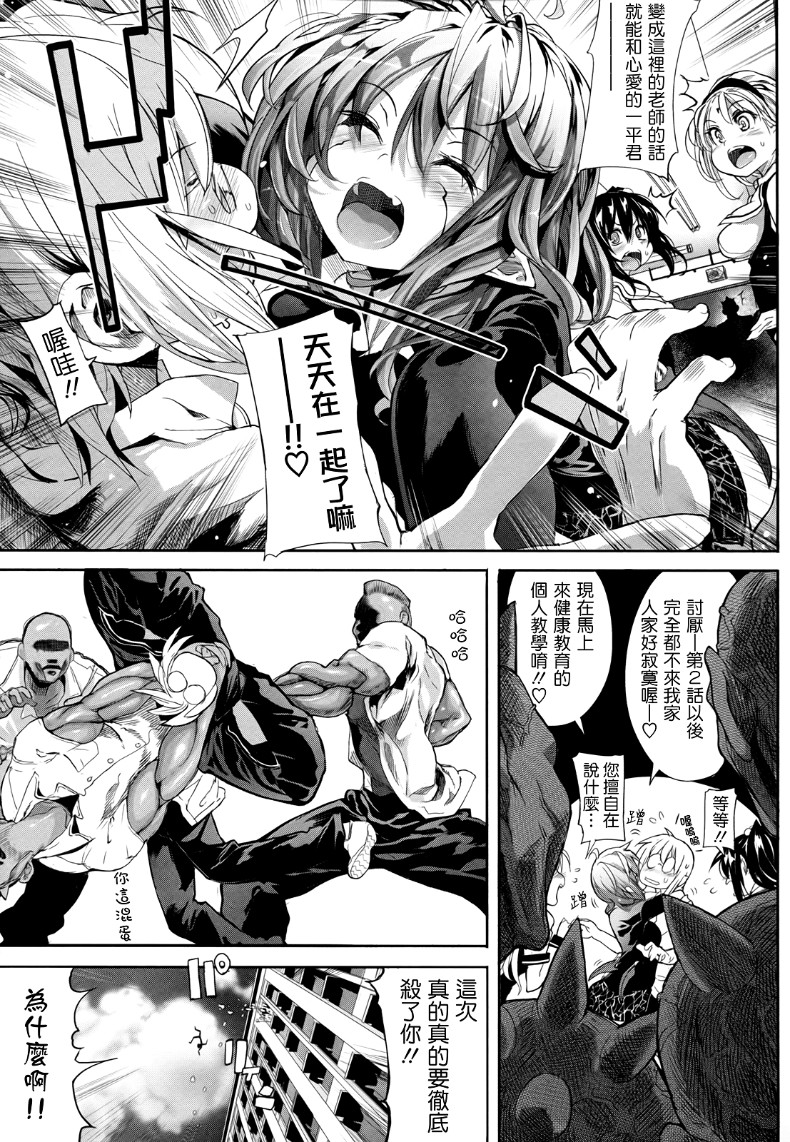 135