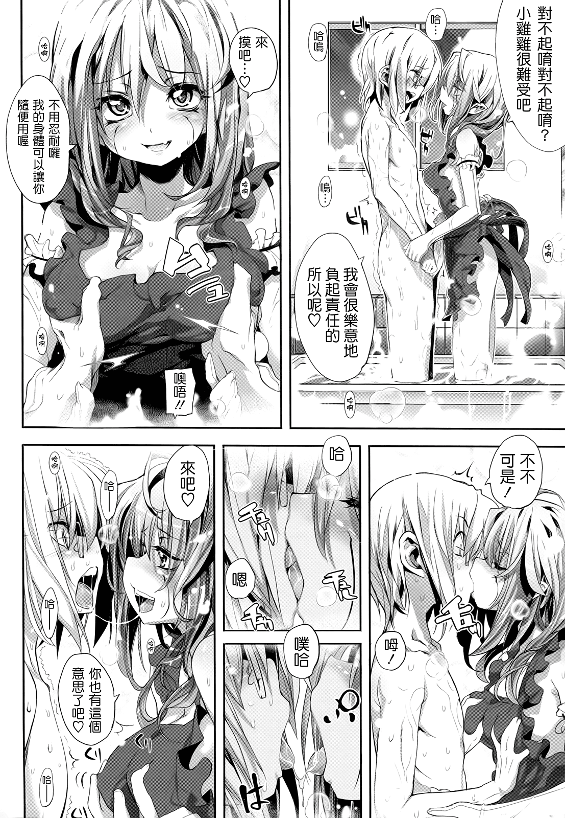 140