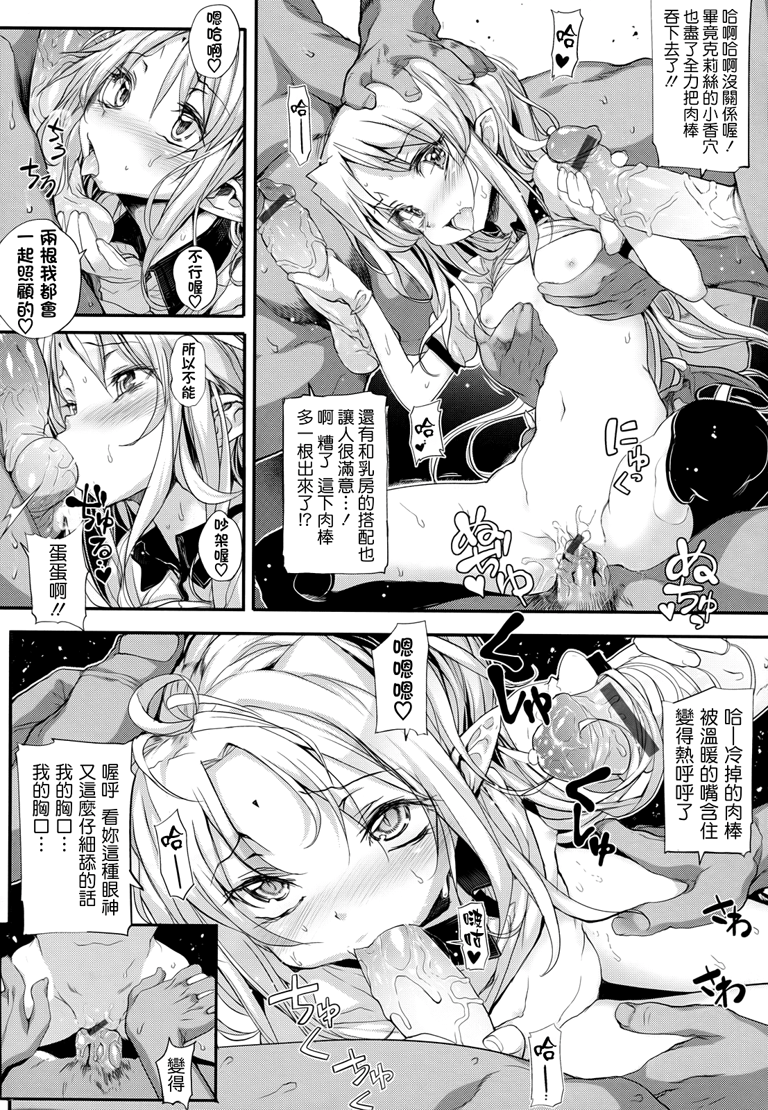 224