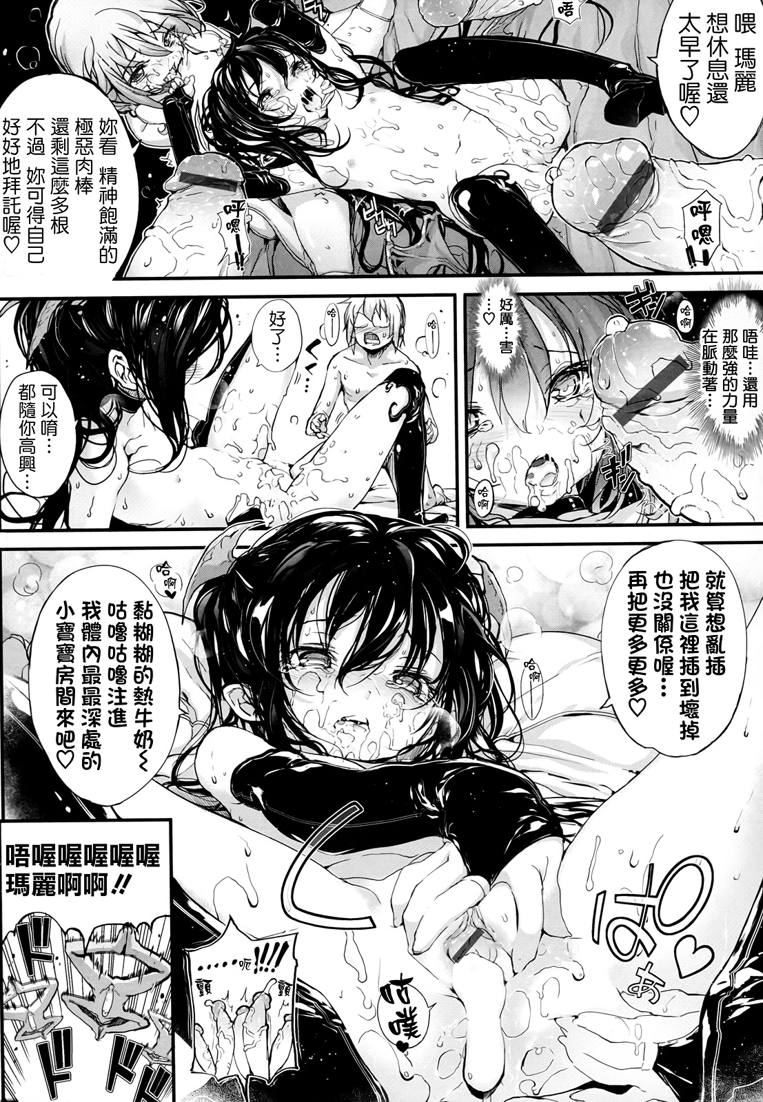 230