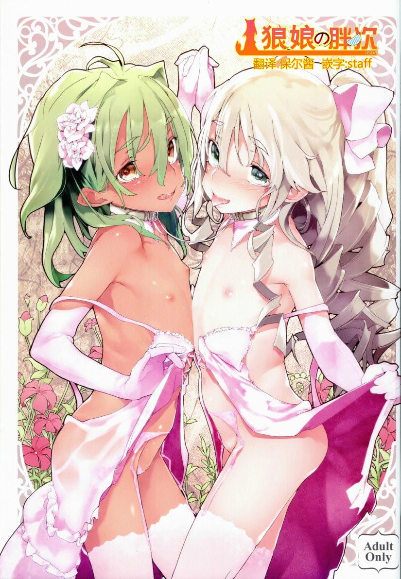 001