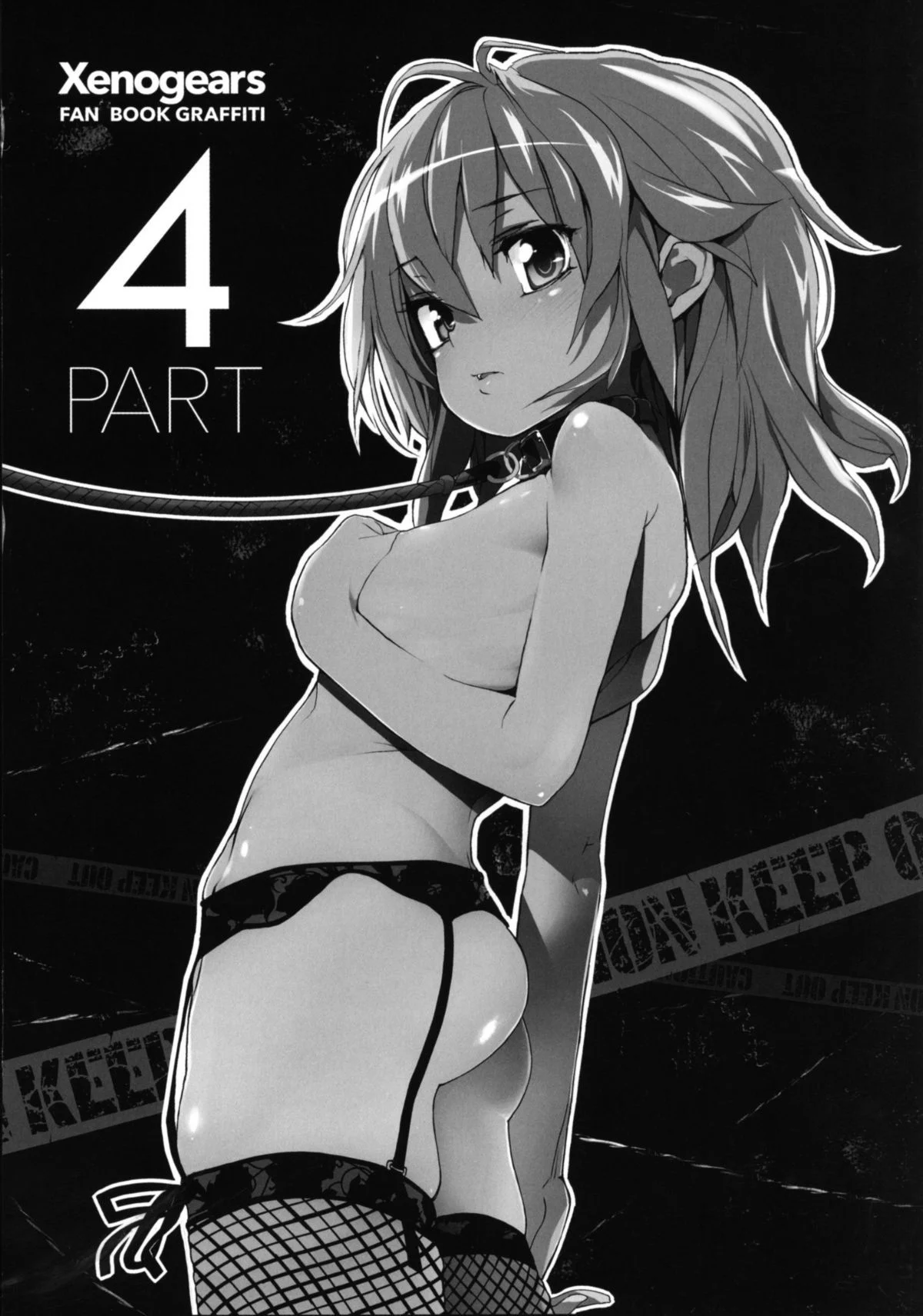 037