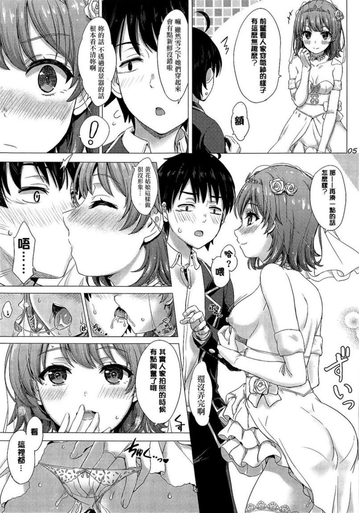 04