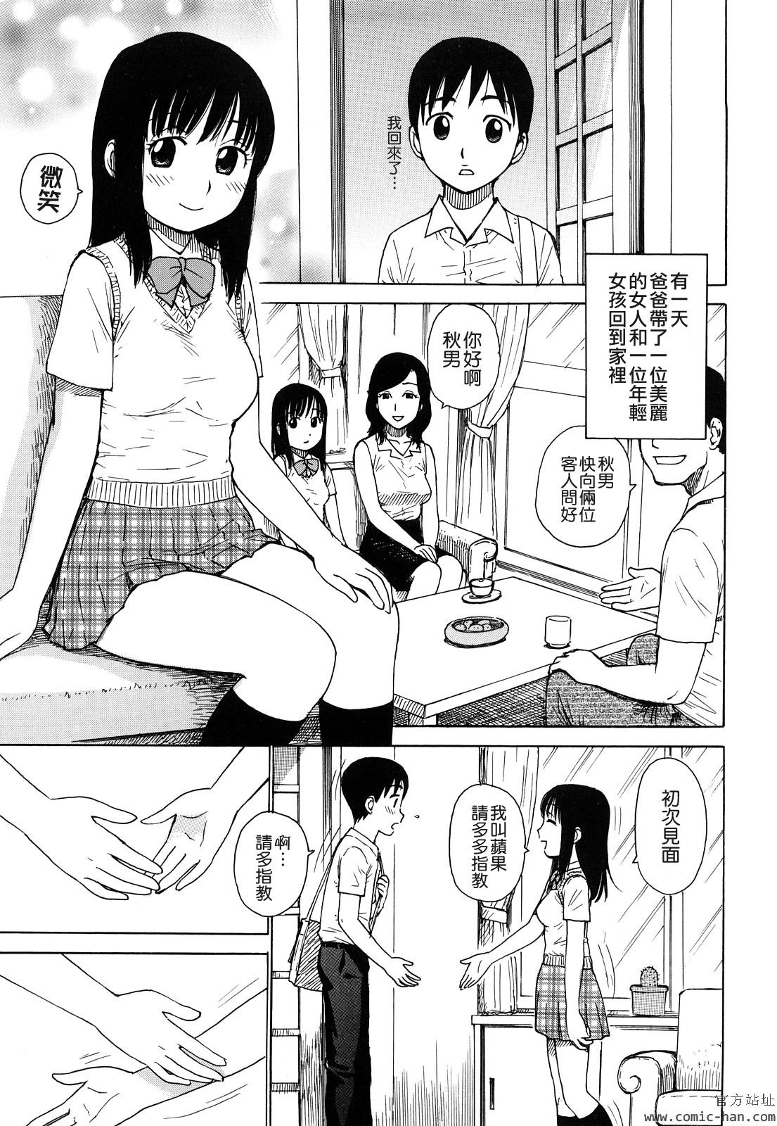 TLG_043_041
