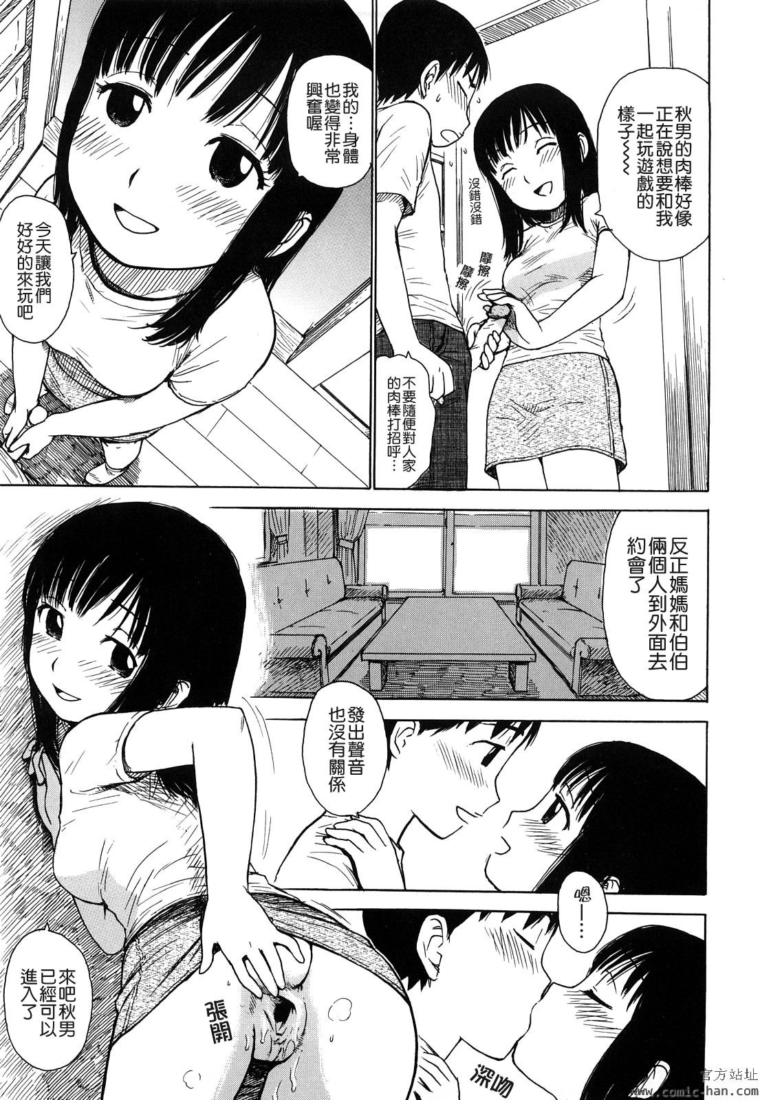 TLG_043_043
