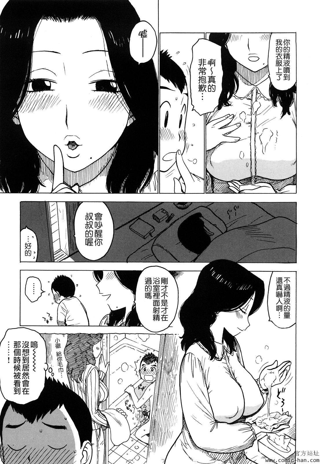 TLG_043_059
