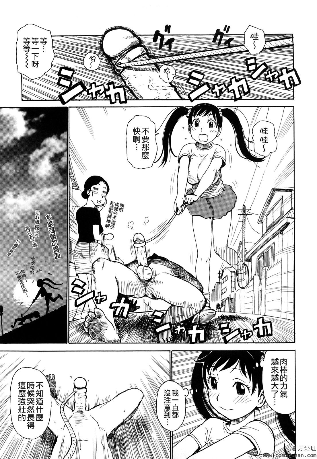 TLG_043_081