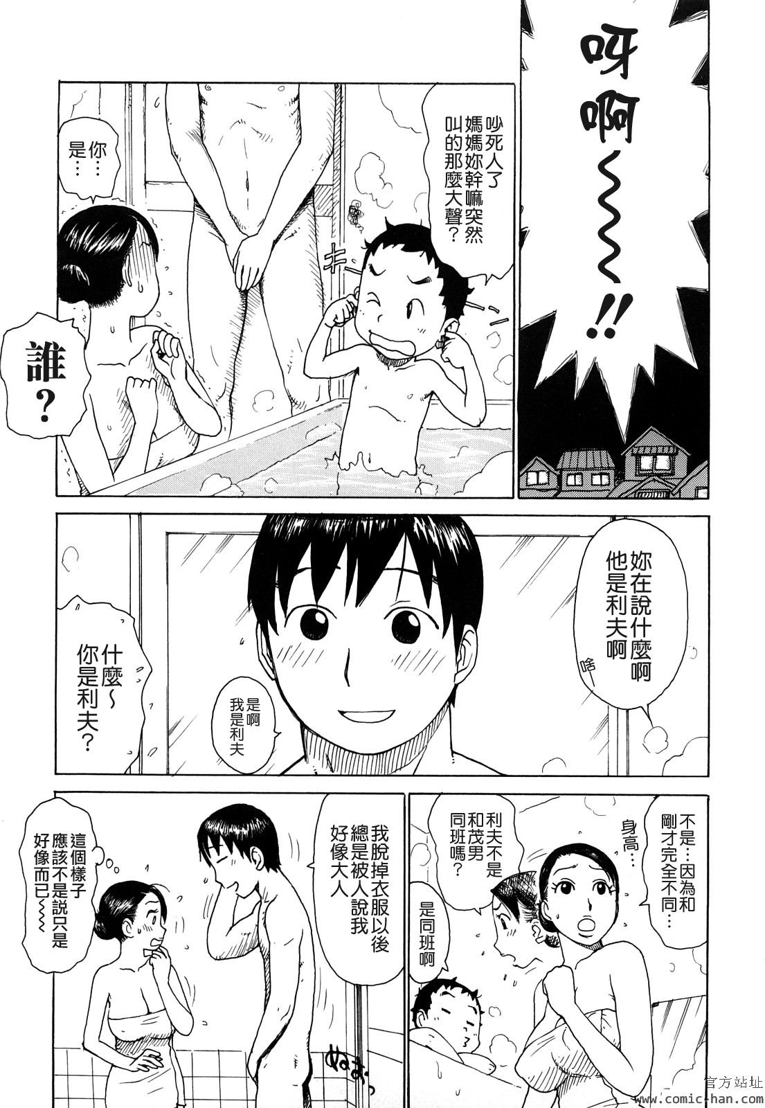 TLG_043_107