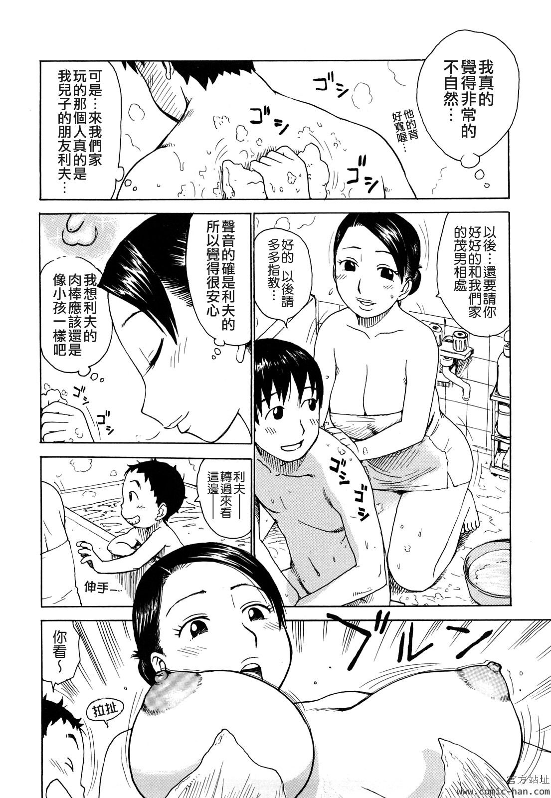 TLG_043_108