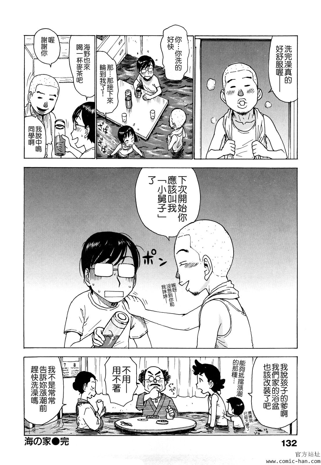 TLG_043_132