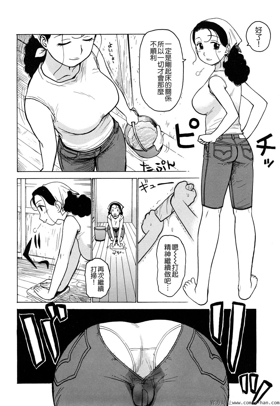 TLG_043_138