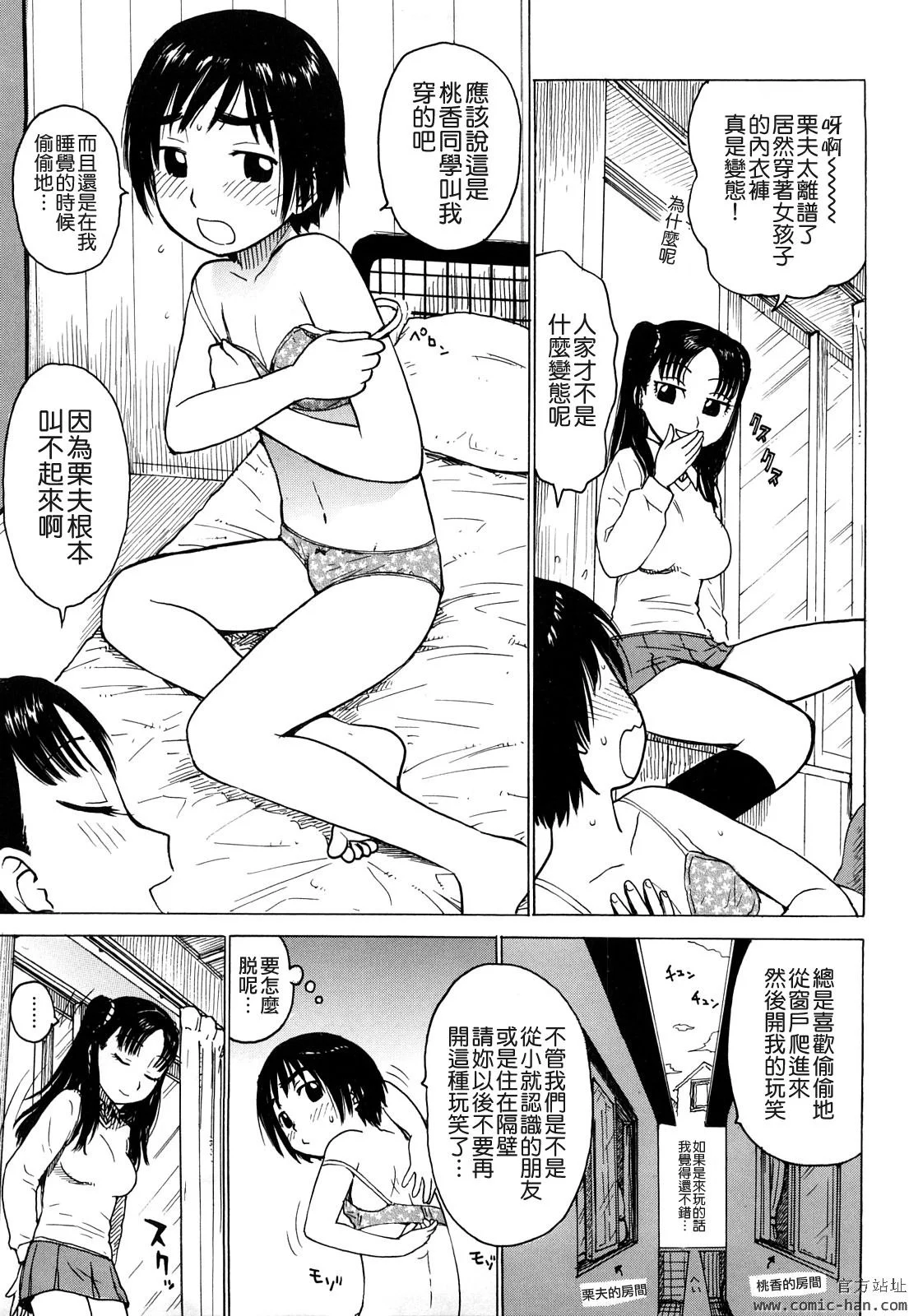 TLG_043_151