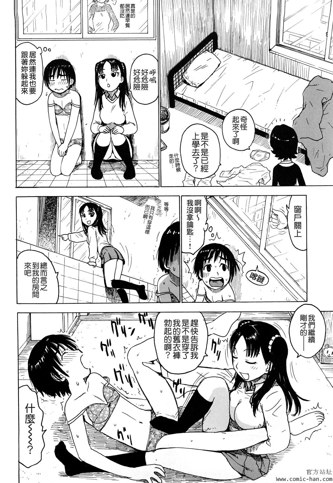 TLG_043_156