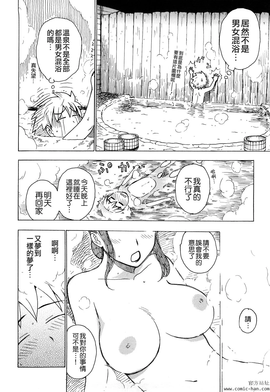 TLG_043_174