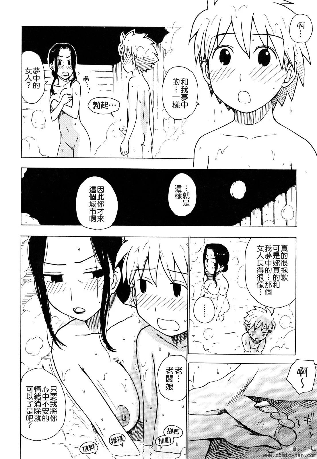 TLG_043_176