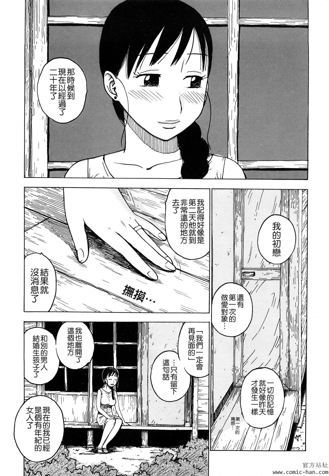 TLG_043_185