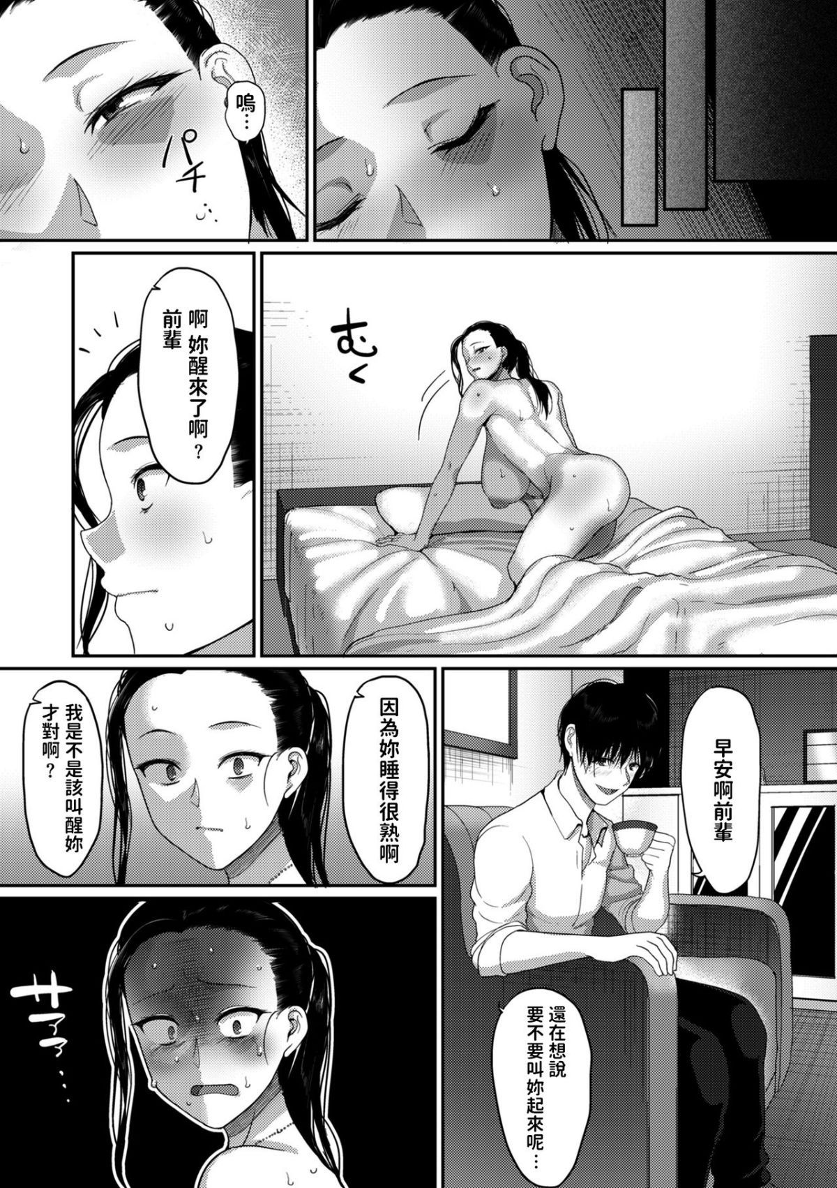 026